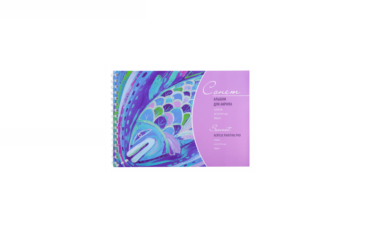 Album Acrylic "Sonnet"