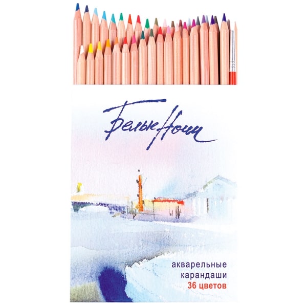 A set of watercolor pencils "White Nights", 36 colors