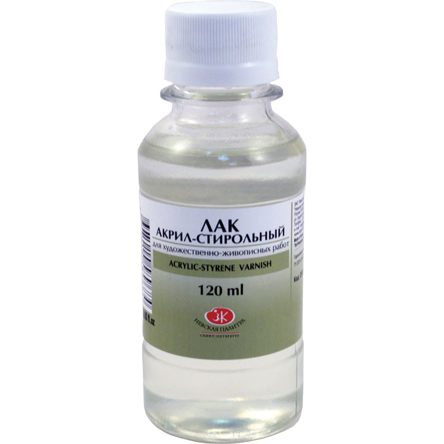 Nail acryl-styrene "Neva Palette" 120 ml