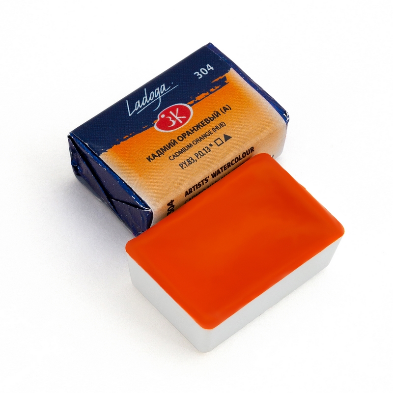 Cadmium orange 304 Watercolour