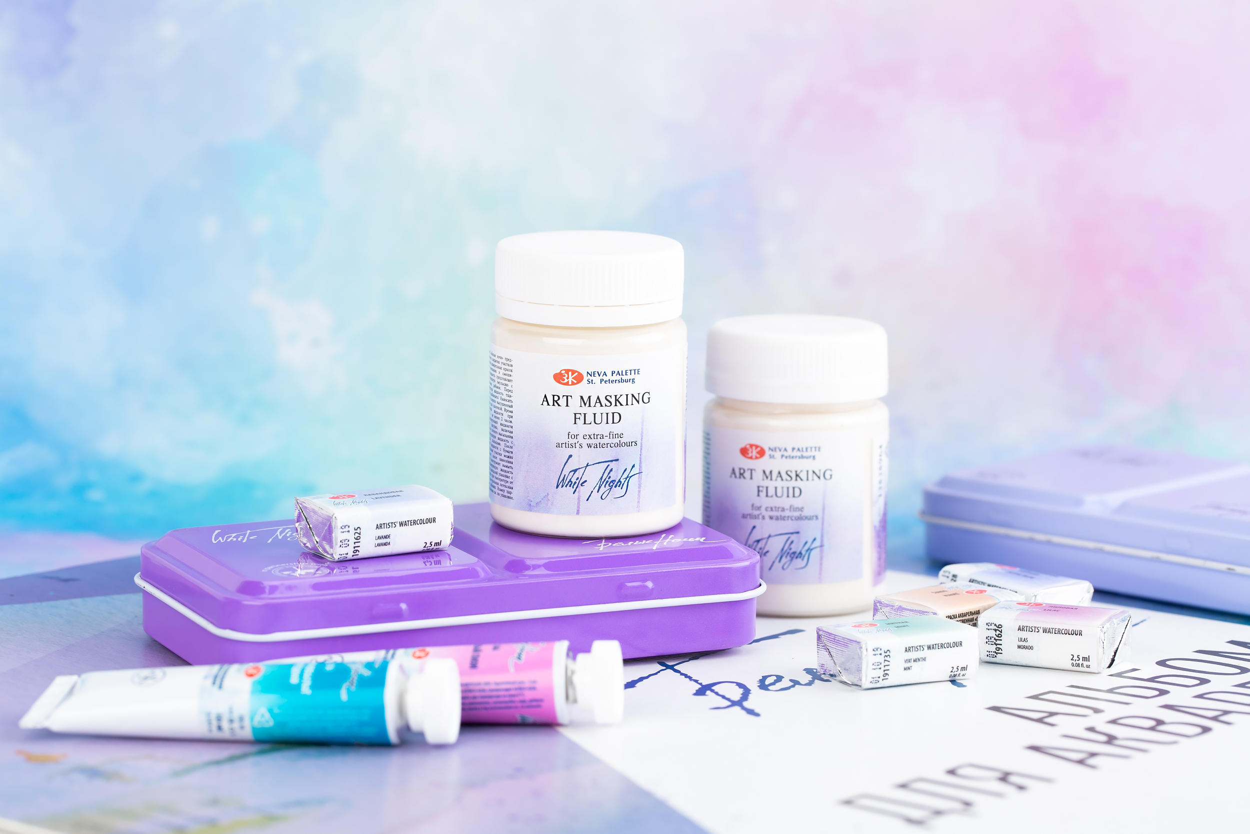 Masking liquid "White nights" for watercolor painting