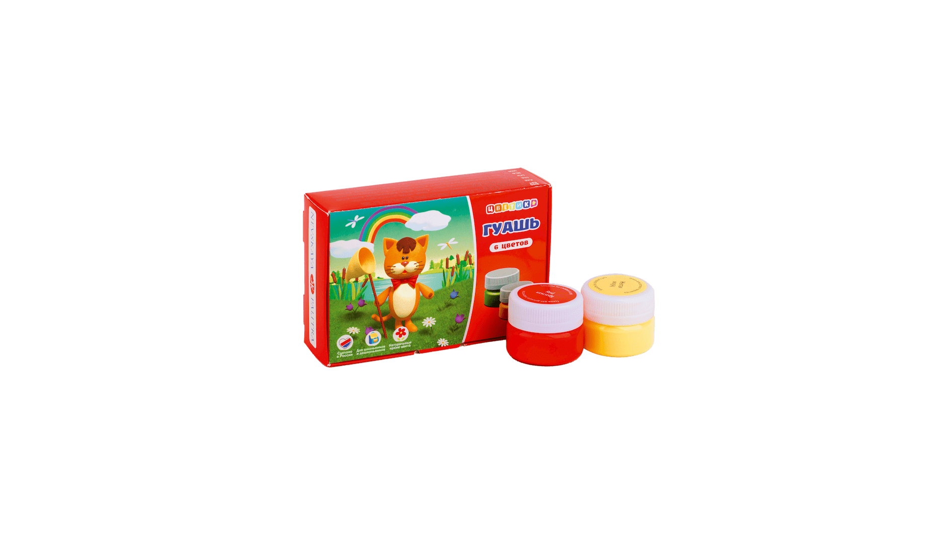 Set of paints gouache "little flowers", 6 colors