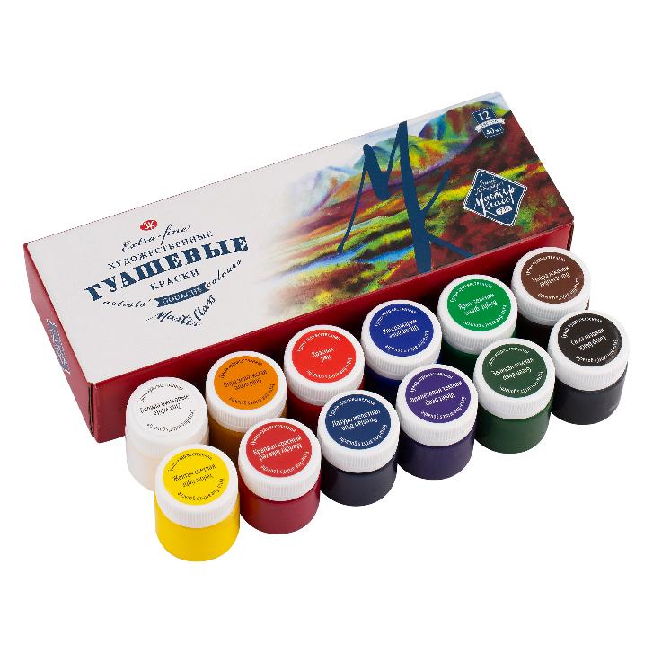 Set gouache paints "Master Class", 12 colors