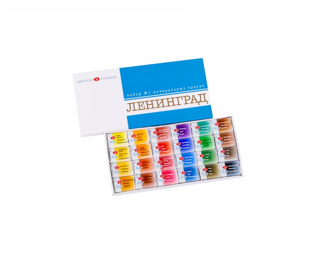 Set of watercolors "Leningrad", 24 colors