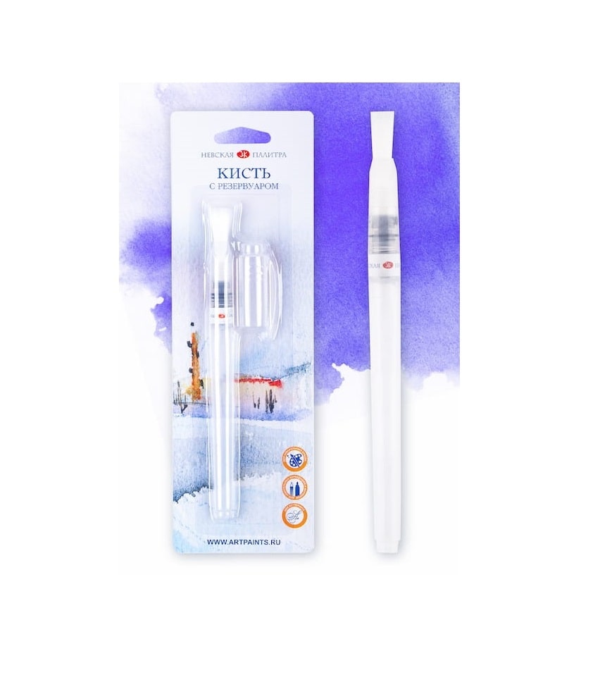 Brush with a reservoir "Neva Palette" flat 7.5 mm