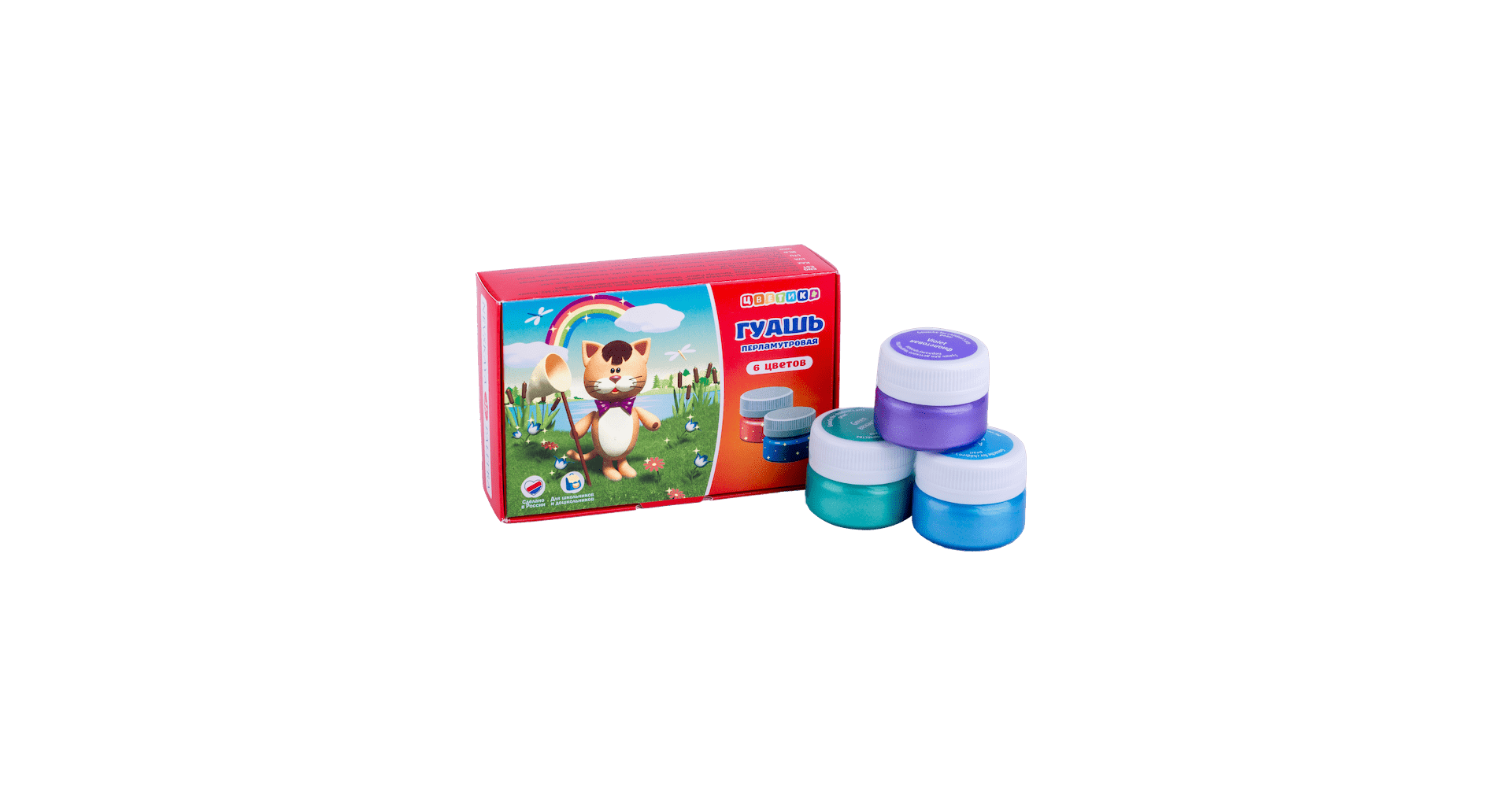 Set pearlescent paints gouache "little flowers", 6 colors