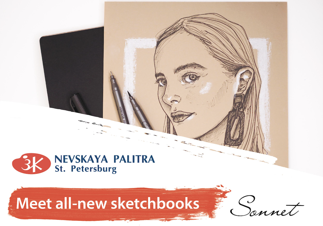 MEET THE NEW "SONNET" SKETCHBOOKS