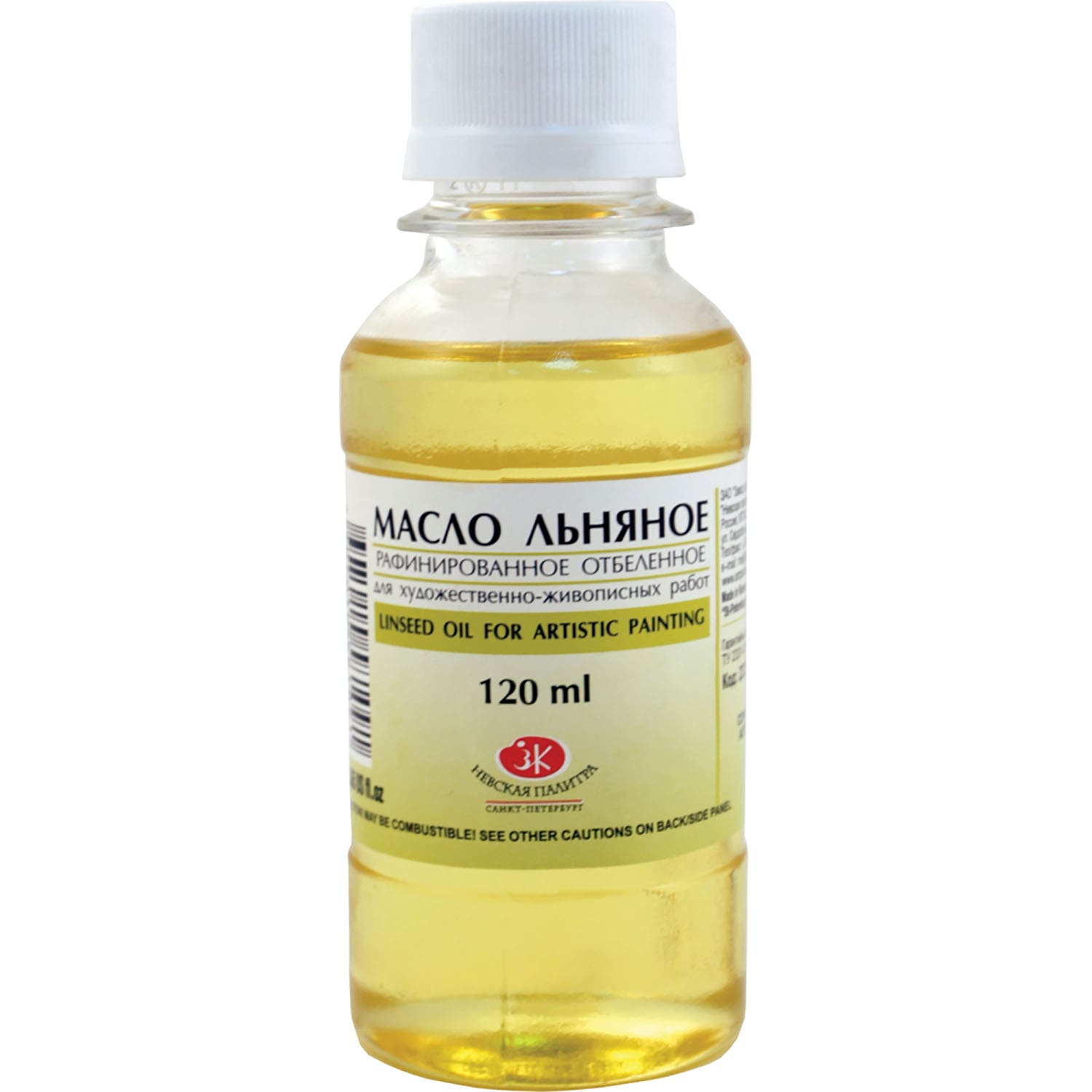 Linseed oil painting, 120 ml